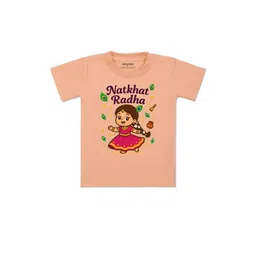Arvesa Kids-Unisex Printed Cotton Tshirts-picture-35