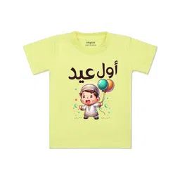 Arvesa Kids-Unisex Printed Cotton Tshirts-picture-38