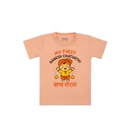 Arvesa Kids-Unisex Printed Cotton Tshirts-picture-35