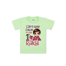 Arvesa Kids-Unisex Printed Cotton Tshirts-picture-33