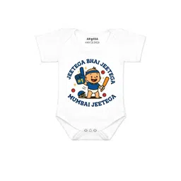 Arvesa Kids-Unisex White Cotton Rompers-picture-48