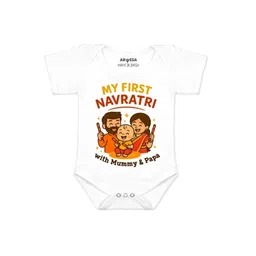 Arvesa Kids-Unisex White Cotton Rompers-picture-52