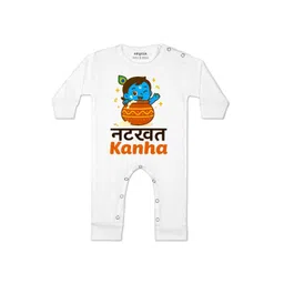 Arvesa Kids-Unisex White Cotton Rompers-picture-37