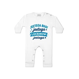 Arvesa Kids-Unisex White Cotton Rompers-picture-30