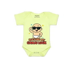 Arvesa Kids-Unisex Yellow Cotton Rompers-picture-18