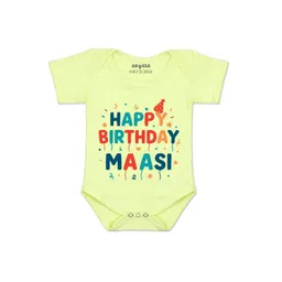 Arvesa Kids-Unisex Yellow Cotton Rompers-picture-39