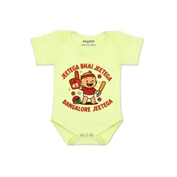 Arvesa Kids-Unisex Yellow Cotton Rompers-picture-26