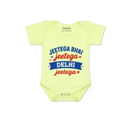 Arvesa Kids-Unisex Yellow Cotton Rompers-picture-20