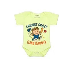 Arvesa Kids-Unisex Yellow Cotton Rompers-picture-32