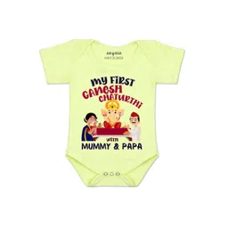 Arvesa Kids-Unisex Yellow Cotton Rompers-picture-27