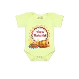 Arvesa Kids-Unisex Yellow Cotton Rompers-picture-28