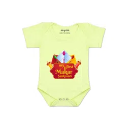 Arvesa Kids-Unisex Yellow Cotton Rompers-picture-16