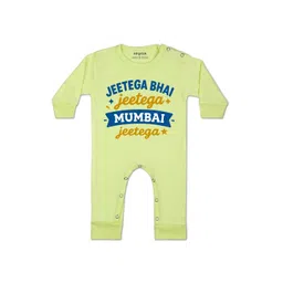 Arvesa Kids-Unisex Yellow Cotton Rompers-picture-20