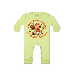 Arvesa Kids-Unisex Yellow Cotton Rompers-picture-57