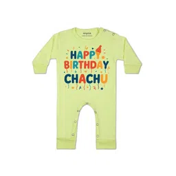 Arvesa Kids-Unisex Yellow Cotton Rompers-picture-35