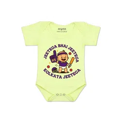 Arvesa Kids-Unisex Yellow Cotton Rompers-picture-27