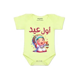 Arvesa Kids-Unisex Yellow Cotton Rompers-picture-36