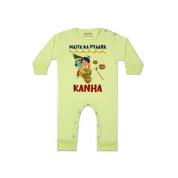 Arvesa Kids-Unisex Yellow Cotton Rompers-picture-51
