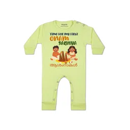 Arvesa Kids-Unisex Yellow Cotton Rompers-picture-45