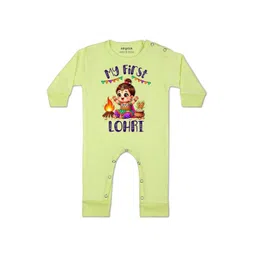 Arvesa Kids-Unisex Yellow Cotton Rompers-picture-36