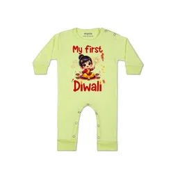 Arvesa Kids-Unisex Yellow Cotton Rompers-picture-50