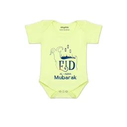 Arvesa Kids-Unisex Yellow Cotton Rompers-picture-21