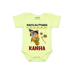 Arvesa Kids-Unisex Yellow Cotton Rompers-picture-22