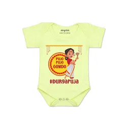 Arvesa Kids-Unisex Yellow Cotton Rompers-picture-32