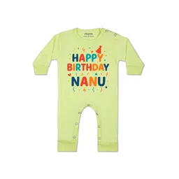 Arvesa Kids-Unisex Yellow Cotton Rompers-picture-56