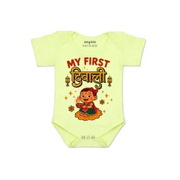 Arvesa Kids-Unisex Yellow Cotton Rompers-picture-37