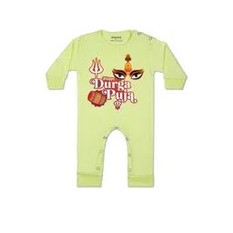 Arvesa Kids-Unisex Yellow Cotton Rompers image 1