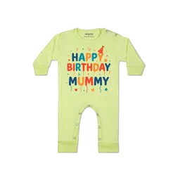 Arvesa Kids-Unisex Yellow Cotton Rompers image 1