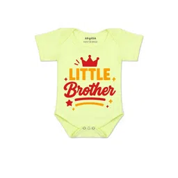 arvesa Little Brother Printed Romper-picture-32