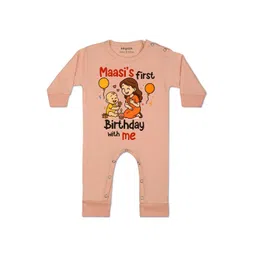 arvesa Maasi First Birthday With Me Printed Baby Rompers-picture-39