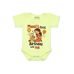 arvesa Maasi First Birthday With Me Printed Romper-picture-31