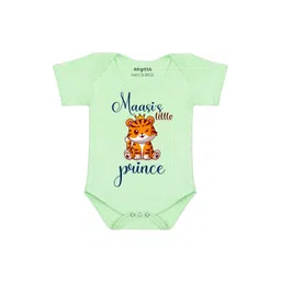 Arvesa Maasi Little Prince Printed Bodusuit-picture-26
