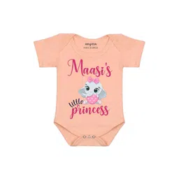 Arvesa Maasi Little Prince Printed Bodusuit-picture-22