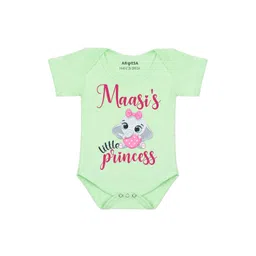 Arvesa Maasi Little Prince Printed Bodusuit-picture-19