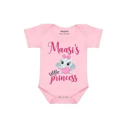 Arvesa Maasi Little Prince Printed Bodusuit-picture-21