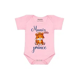 Arvesa Maasi Little Prince Printed Bodusuit-picture-25