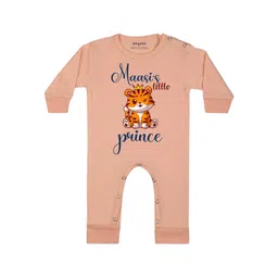 Arvesa Maasi Little Prince Printed Bodysuit-picture-12