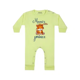 Arvesa Maasi Little Prince Printed Bodysuit-picture-13