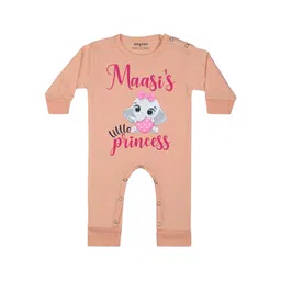 Arvesa Maasi Little Prince Printed Bodysuit-picture-18