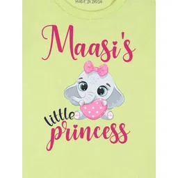 Arvesa Maasi Little Prince Printed Bodysuit image 2
