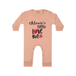 Arvesa Maasi Love Bug Printed Bodysuit-picture-32