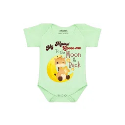 Arvesa Maasi Love To Moon & Back Printed Bodusuit-picture-37