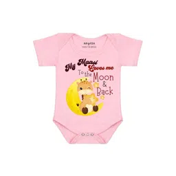 Arvesa Maasi Love To Moon & Back Printed Bodusuit-picture-36