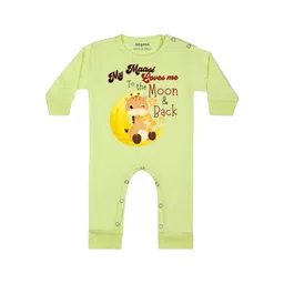 Arvesa Maasi Love To Moon & Back Printed Bodysuit-picture-33