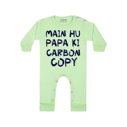 Arvesa Mai Hu Papa Ki Carbon Copy Printed Bodysuit-picture-26