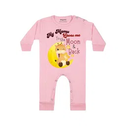Arvesa Mamu Love To Moon & Back Printed Bodysuit-picture-58